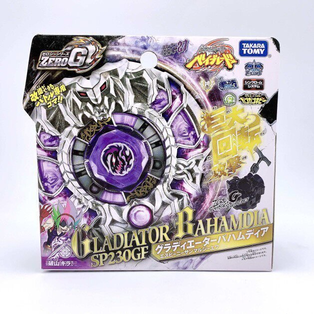 4D ต้นฉบับเวอร์ชั่นญี่ปุ่น BEYBLADE BEYBLADE TAKARA TOMY BEYBLADE METAL FIGHT-BBG27