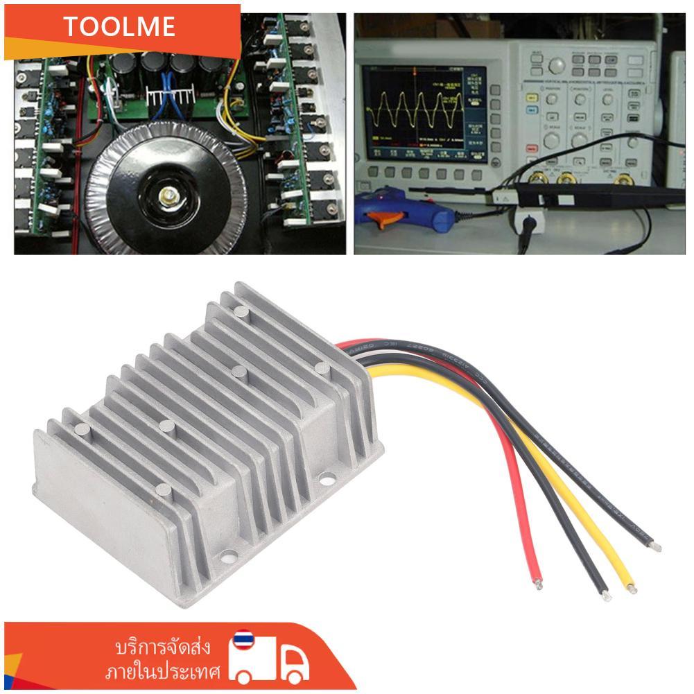 Aumotop Step Up Boost Converter ทนทานแรงดันไฟฟ้า Power Transformer สำหรับ DC 12V24V ถึง 36V IP67 ผู้