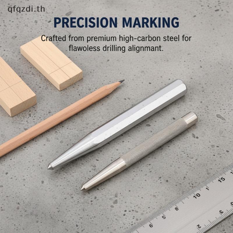 [QQD] ความแข็งสูง Center Punch Non-slip Handle Tapered Punch Point Punch Locator เจาะโลหะ Mark Cente