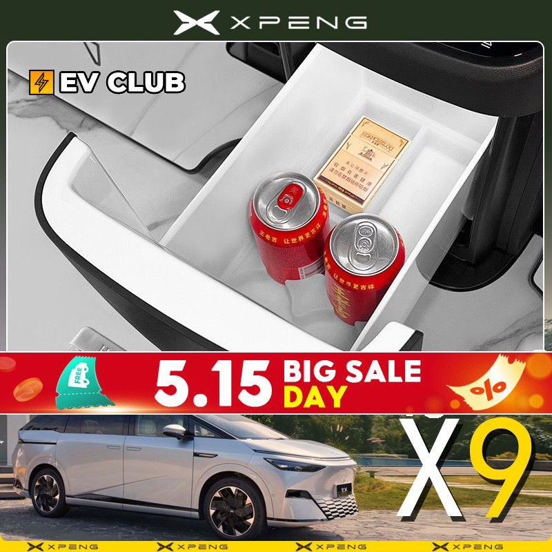 2024/2025 xpeng X9 EV/xiaopeng accessory MVP เฉพาะตู้เย็นถาดกล่องเก็บ Central Control ที่เก็บของในรถ