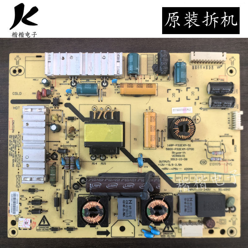 Original Chuangwei 32E306C 32E350E/E320W LCD TV Power Board 5800-P32EXM-0700