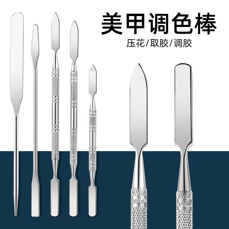 Faber Color Toning Nails Makeup Toning Double-Headed Multifunctional Stainless Steel Toning Glue ลบก