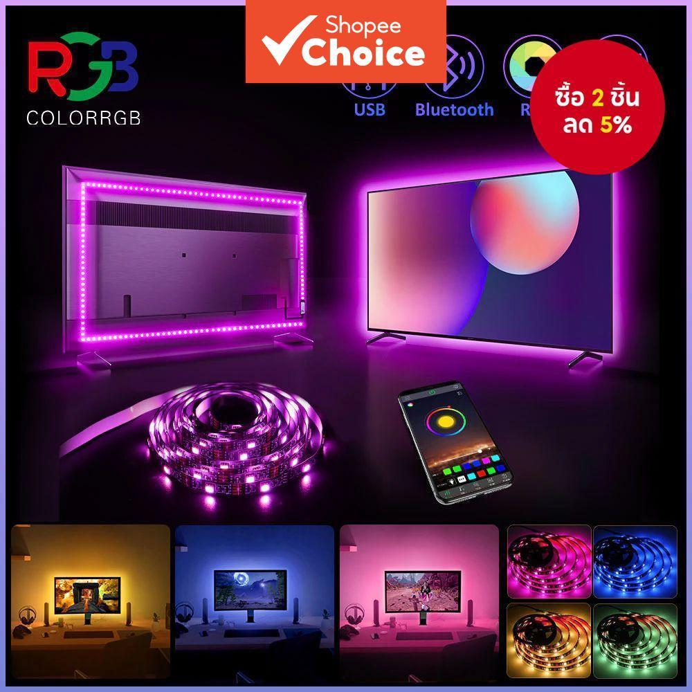 Strip Light Music Sync RGB LED TV Backlight APP รีโมทคอนโทรล 5V USB ยืดหยุ่นตกแต่งบ้านปีใหม่เทศกาลฤด