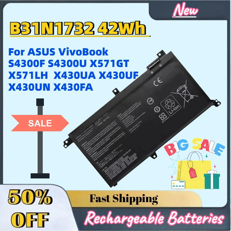ในสต็อกใหม่ B31N1732 42Wh 11.52V แบตเตอรี่แล็ปท็อปสําหรับ ASUS VivoBook S4300F S4300U X571GT X571LH 