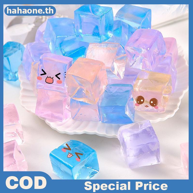 ฮาฮาโอน 10ชิ้นน้ําแข็งก้อนอยู่ไม่สุขความเครียดบรรเทาบีบของเล่นผู้ใหญ่เด็กงานเลี้ยงวันเกิดโปรดปรานห้องเรียนรางวัลทนความดันของเล่น ไทย