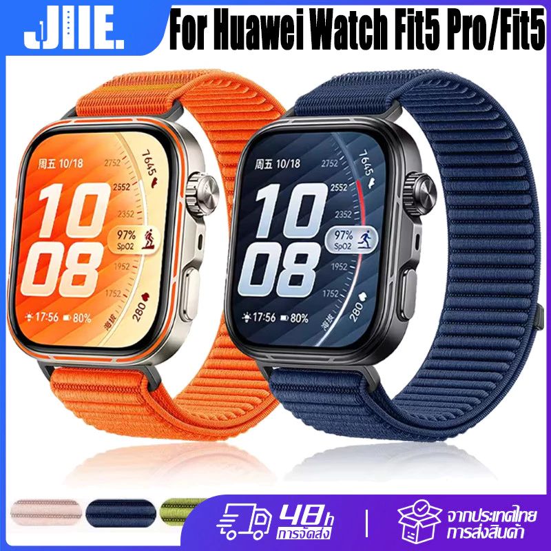 สายไนล่อน สำหรับ Huawei Watch Fit5/Fit5 Pro สายรัดข้อมือระบายอากาศ Huawei Watch Fit5/Fit5 Pro สายรัดข้อมือแบบถักไนลอน