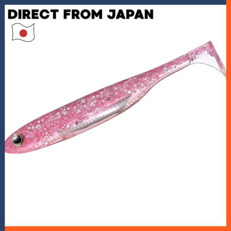 Fish Arrow Flash J Shad Plus Saltwater Model