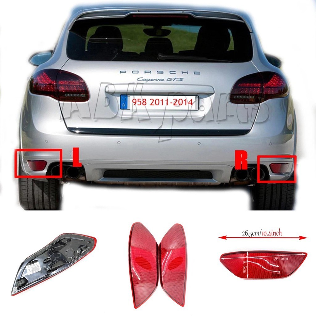 Fit 11-14 L&R Porsche Cayenne 92A 958 ฐาน Turbo GTS S Sport ด้านข้างด้านหลัง Reflector ซ้ายขวากันชน