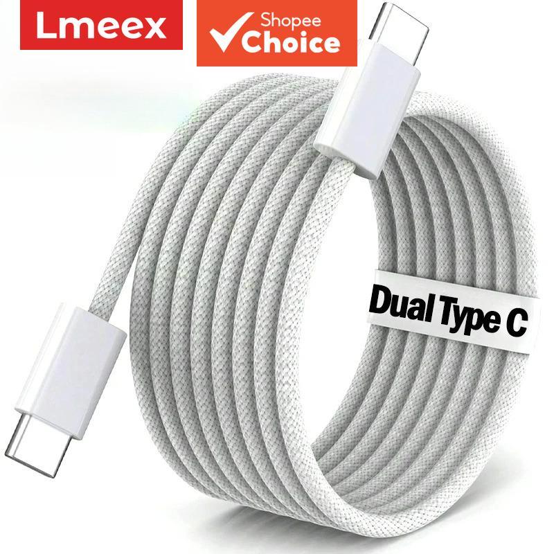 PD Fast Charger สาย USB-C ถึง Type-C 2M สําหรับ iPhone 17 16 15 Pro Max สายชาร์จข้อมูล