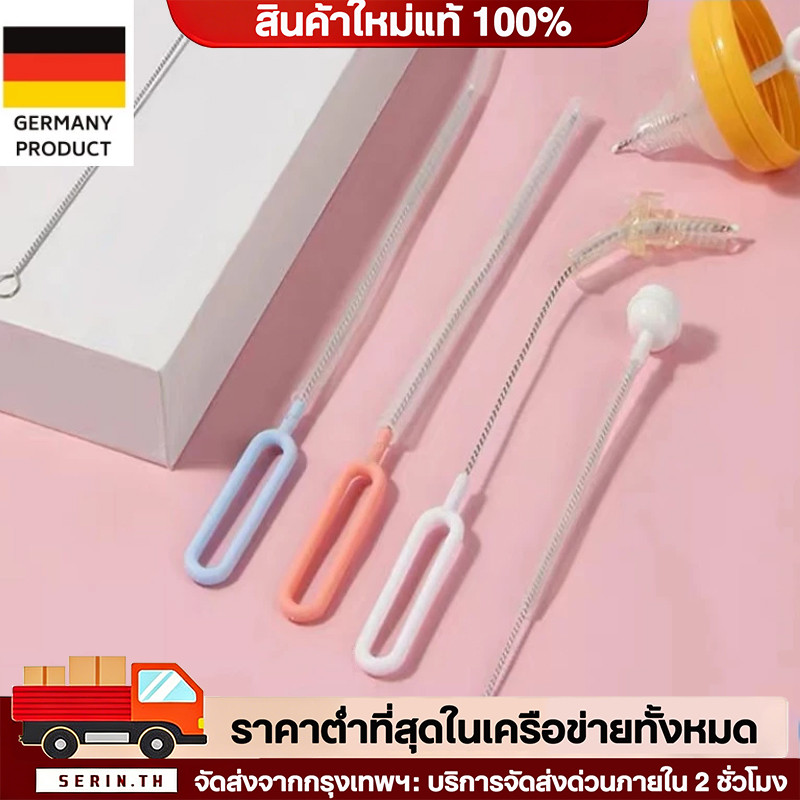 ฟราน แปรงไนลอน, สแตนเลสนํามาใช้ใหม่ฟางแปรงทําความสะอาด, แกดเจ็ตในครัวในครัวเรือนที่มีด้ามยาวหลอดหลอดเครื่องมือทําความสะ – โปรปัง