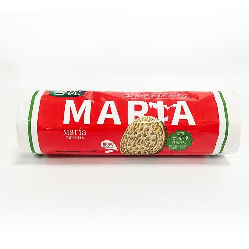 2026 สินค้าใหม่นําเข้าจากสเปน Guyou Golden Crisp Biscuits Guyou Biscuits Cream Biscuits Meal Replace