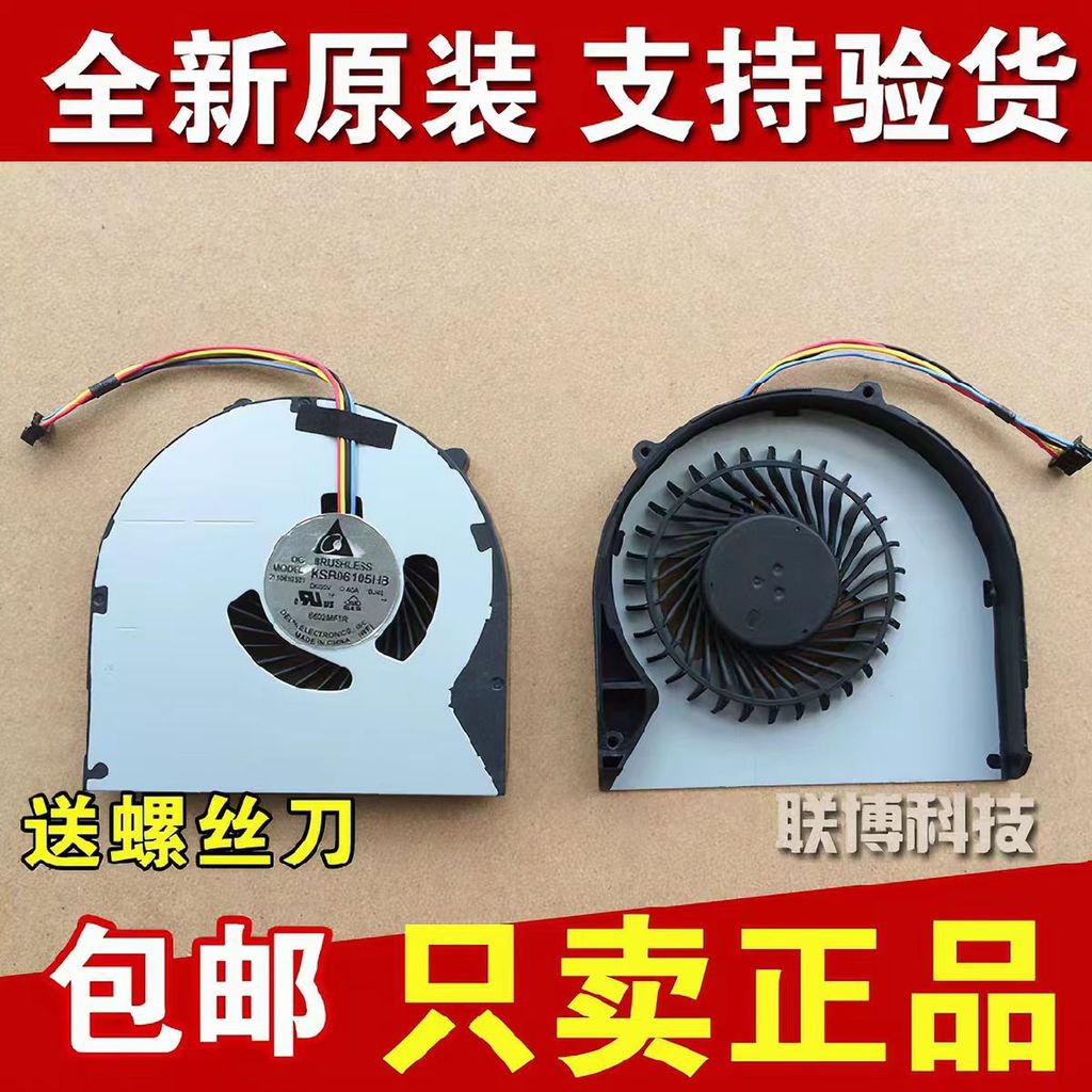 แล็ปท็อปใหม่ CPU Cooling Cooler พัดลมสําหรับ Lenovo B480 B490 M490 B480A B485 M495 E49 B580 B590 V48