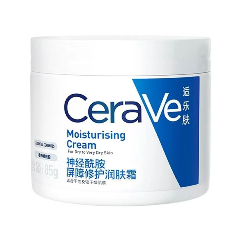 พร้อมสต็อก CeraVe CeraVe CeraVe Moisturizing Moisturizing Repair Cream Repair Barrier 85g11.20