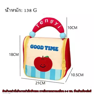 【กรุงเทพจัดส่งสินค้า】แขวนกันน้ำกระเป๋าเครื่องสําอาง กระเป๋าใส่อุปกรณ์อาบน้ำ ของได้เยอะ พร้อมที่จับ แบบพกพา