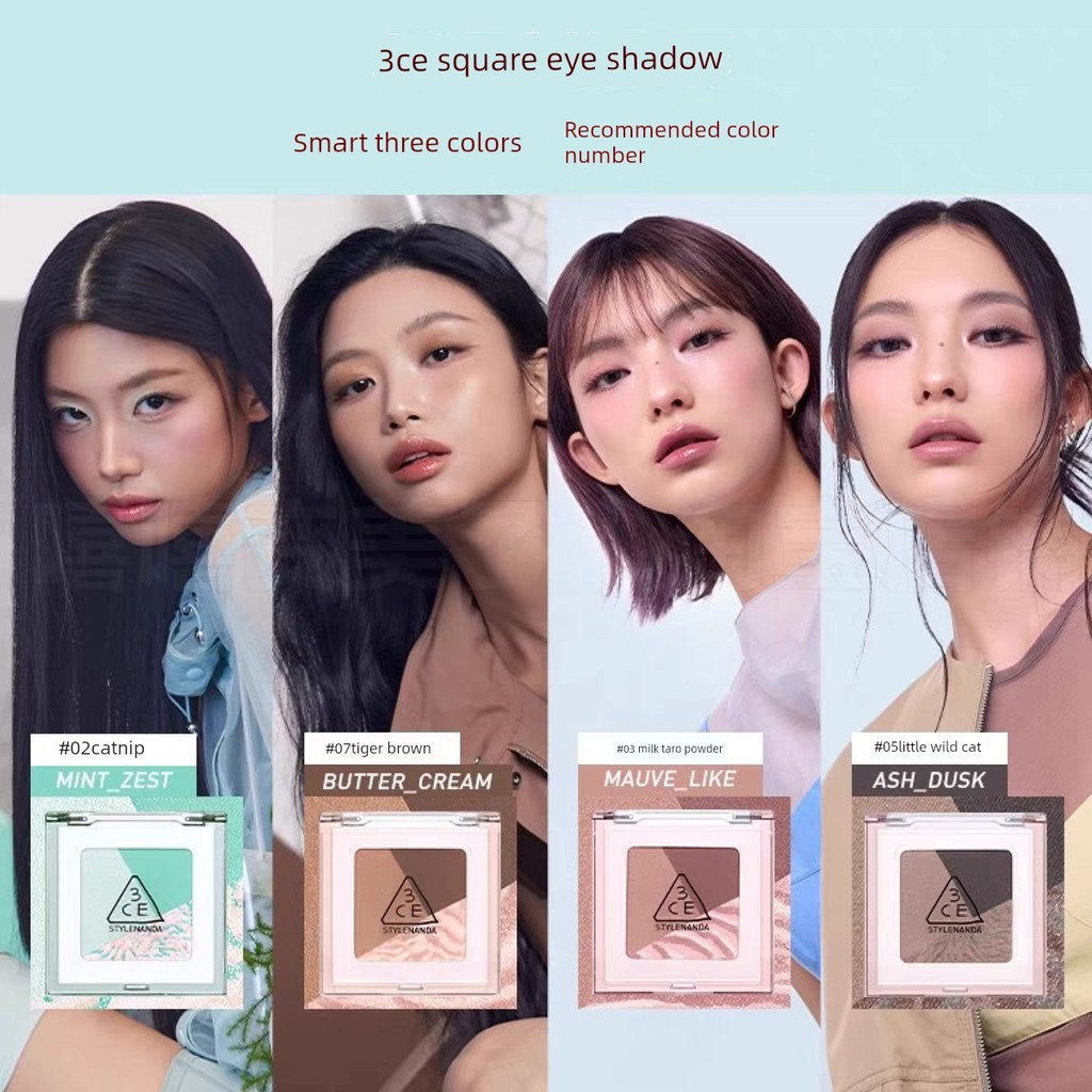 พาเลทตา อายแชโด eyeshadow 3CE Sanxi Jade Square Eyeshadow Palette ใหม่ Matte Pearlescent Tricolor Pa