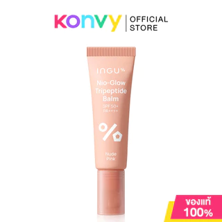 INGU Nio-Glow Tripeptide Balm SPF50+ PA++++ 10ml อิงกุ ลิปบาล์มบำรุงริมฝีปาก