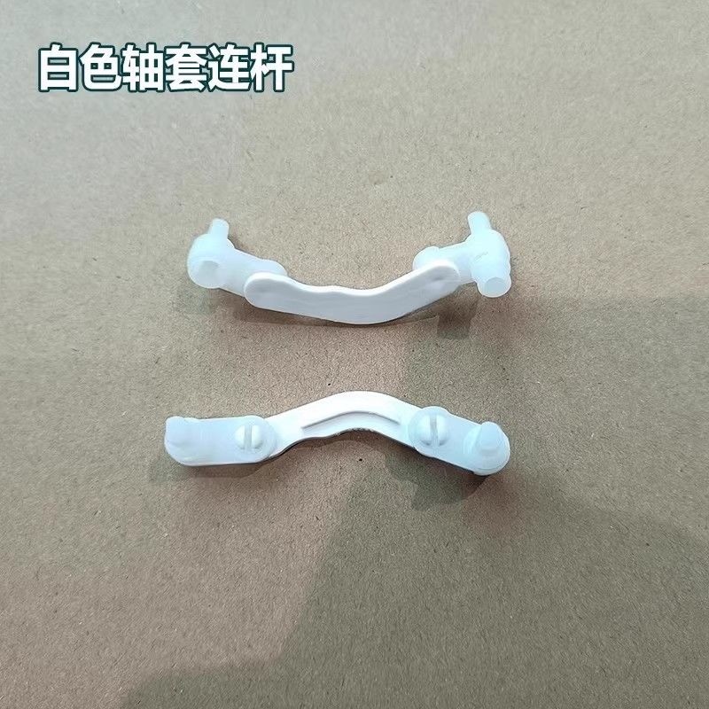 Gree ชุดมอเตอร์ + ก้านต่อ รุ่น QLi QChang QDi 1แรง อะไหล่แอร์