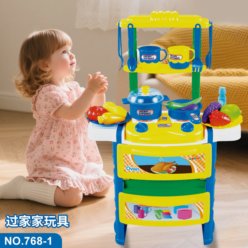 Play House ของเล่นจําลองผักผลไม้พิซซ่าชุดของเล่นพลาสติก WH7P