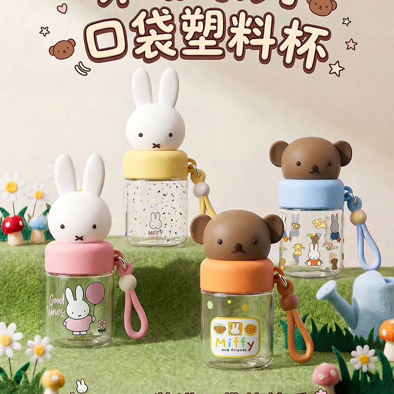 Miffy Rabbit Cartoon Mini Plastic Cup Girl Cute High-value Co-branded Water Cup Children Student Portable Pocket Cup