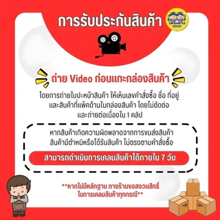 LiTON ขั้วแป้น E27 รุ่น BASE ขนาด 67mm. 90mm. ขั้วหลอดไฟเซรามิก ขั้วทองเหลือง เกลียวทองเหลือง