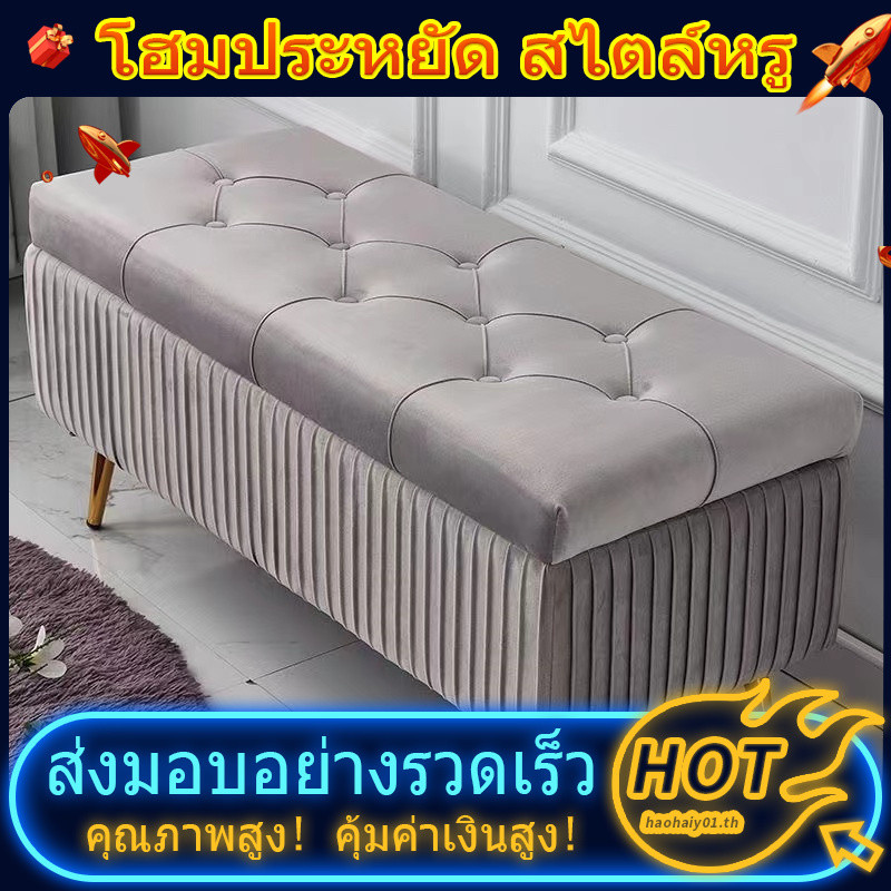 现货Storage Bench Storage Foot Rest สตูล Bench ที่นั่งเก็บเบาะพร้อมฝาปิดเมมโมรี่โฟมโซฟาเตียง Bench สํา