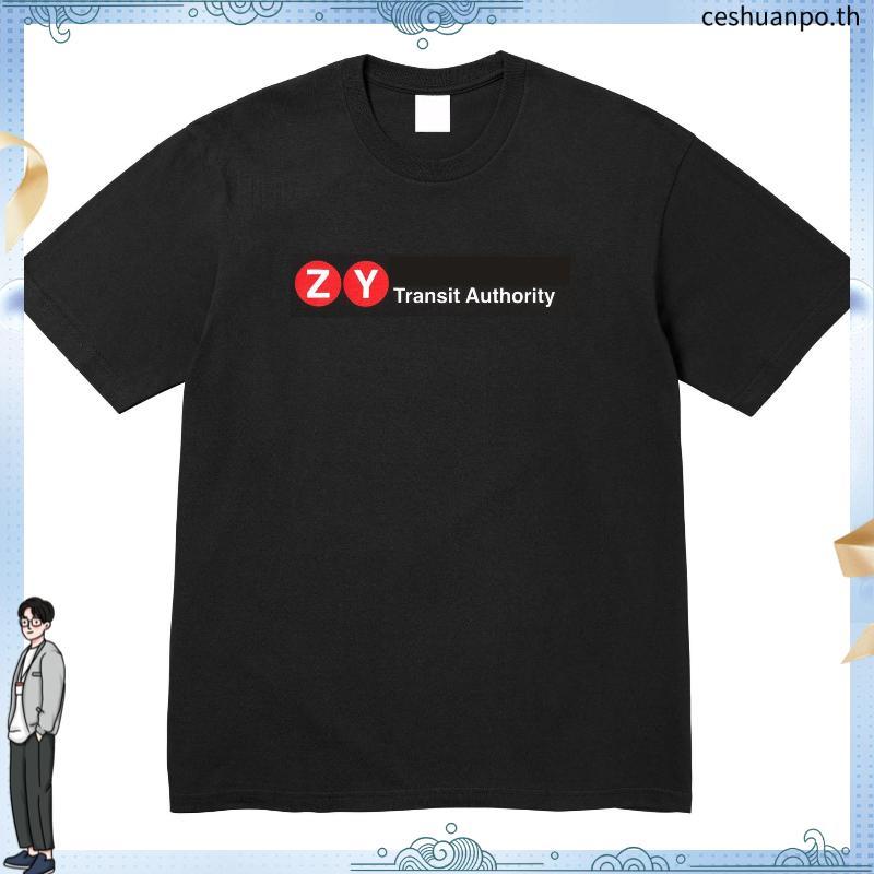 UTM07 T-SHIRT ALL WINNING 10