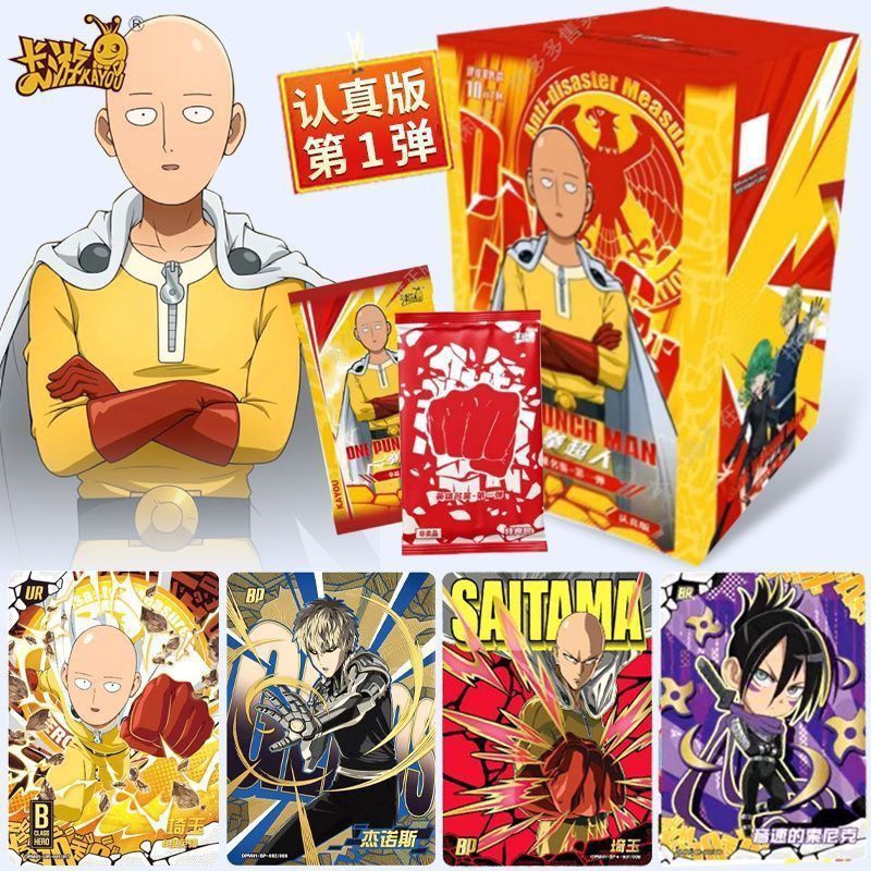 [kayou] One Punch Man Card Serious Edition No. 1 อะนิเมะการ์ด BP Card Saitama Merchanted Card Pack ของเล่นของแท้รุ่น