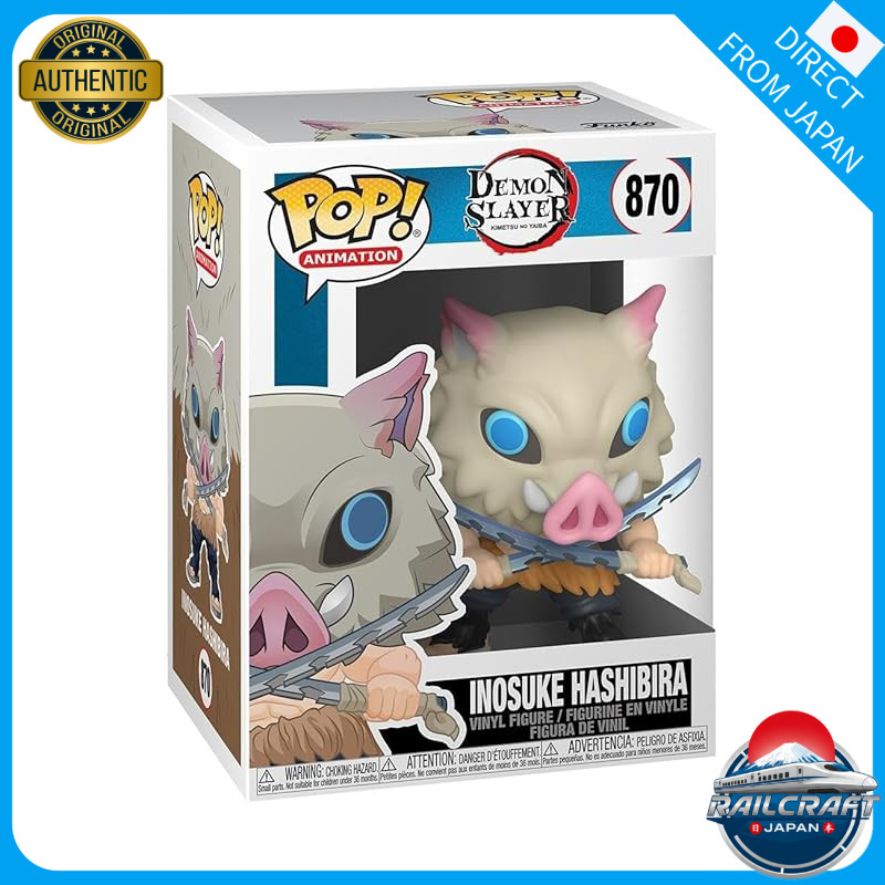 FUNKO POP! ANIMATION: Demon Slayer - Inosuke Hashibira