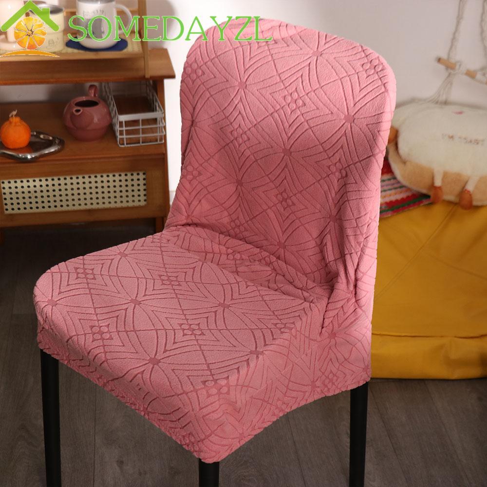 SOMEDAYZL ที่หุ้มเบาะ, ผ้าคลุมเก้าอี้ Jacquard ยืดหยุ่นหนาขึ้น, เคสป้องกันเบาะเก้าอี้กันฝุ่นสากลแบบนุ่มบ้าน/สํานักงาน
