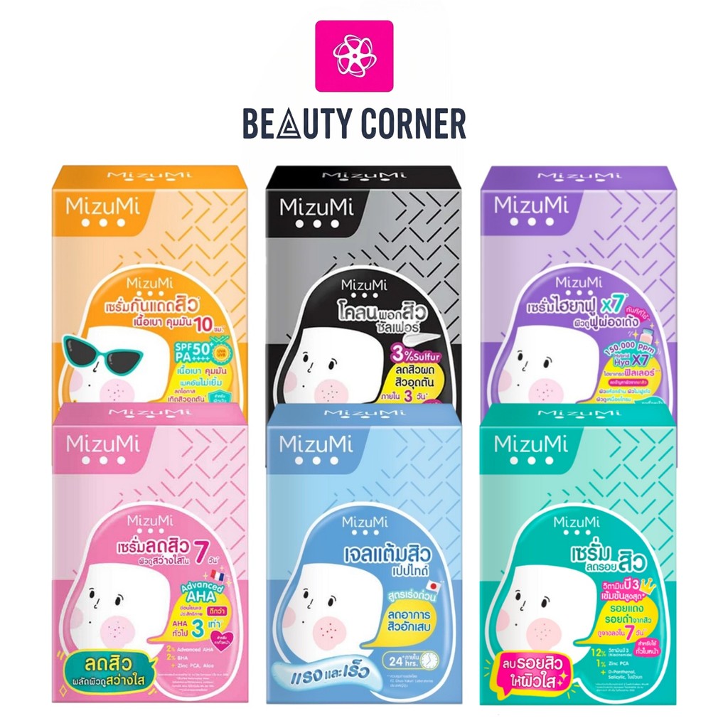[กล่อง x6ซอง] Mizumi Peptide Acne Gel / B3 Acne Concentrate Serum / Sulfur Acne Clay / Acne Repair/U