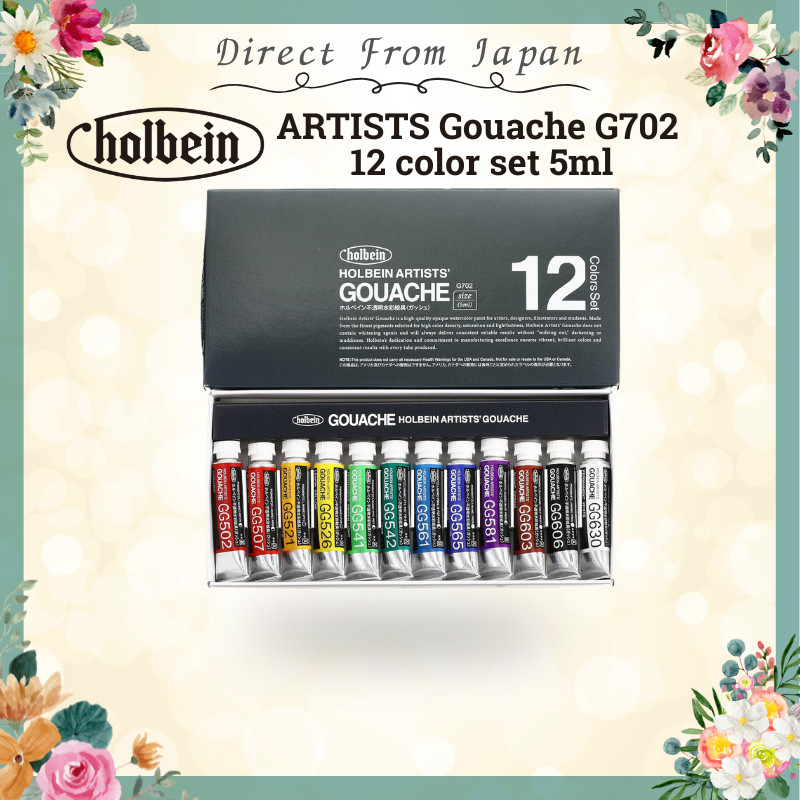 Holbein Gouache 5ml 12 Colors G702 – Opaque Watercolor Paint Set – Japanese Artist Grade 03702
