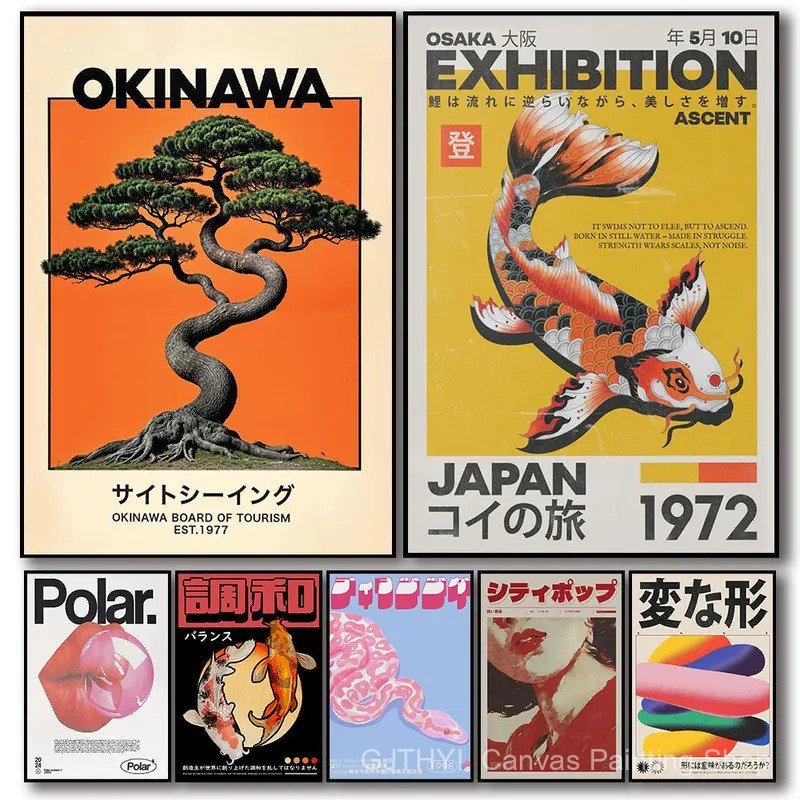 68OK ญี่ปุ่น Koi ปลาดอกไม้ต้นไม้สีชมพูความงามงูโปสเตอร์ผ้าใบภาพวาดพิมพ์ Mid Century Art Coffee House