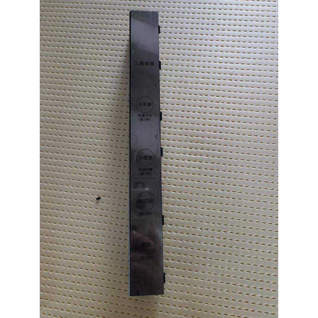 Main Power & Display Board Samsung RS62K6000WW/SC Parts