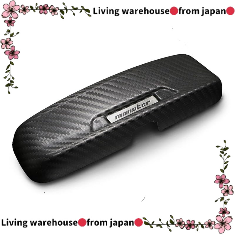 Universal Carbon Fiber Room Mirror Cover for Suzuki, Toyota, and Nissan Models – Compatible with ALT