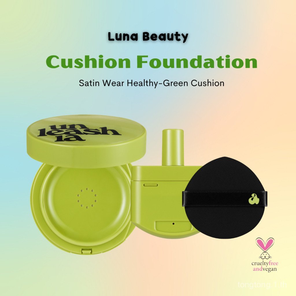 [Unleashia] Healthy Green Cushion 15g Silk Satin Luminous Skin Cushion G2HU