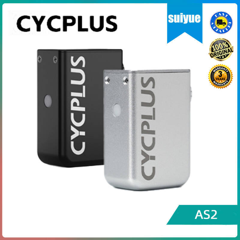 CYCPLUS AS2 Inflator จักรยาน Inflator ไฟฟ้า Mini แบบพกพา Inflator ปั๊ม