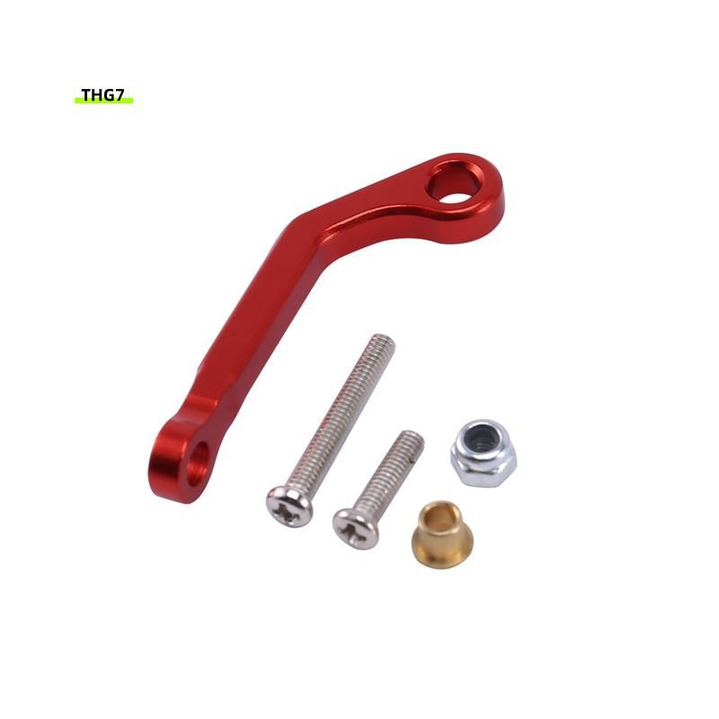 Belinda7for B1 B14 B24 C14 C24 B16 B26 B36 Q60 Q63 Q64 Q65 RC รถอะไหล่โลหะ Servo ดึง Rod,สีแดง