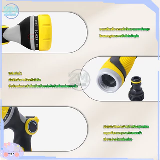 หัวฉีดรดน้ำต้นไม้ หัวฉีดน้ำ ปรับโหมดได้ 10แบบ หัวฉีดพลาสติก หมุน 360องศา แรงดันสูง ปรับปริมาณน้ำ