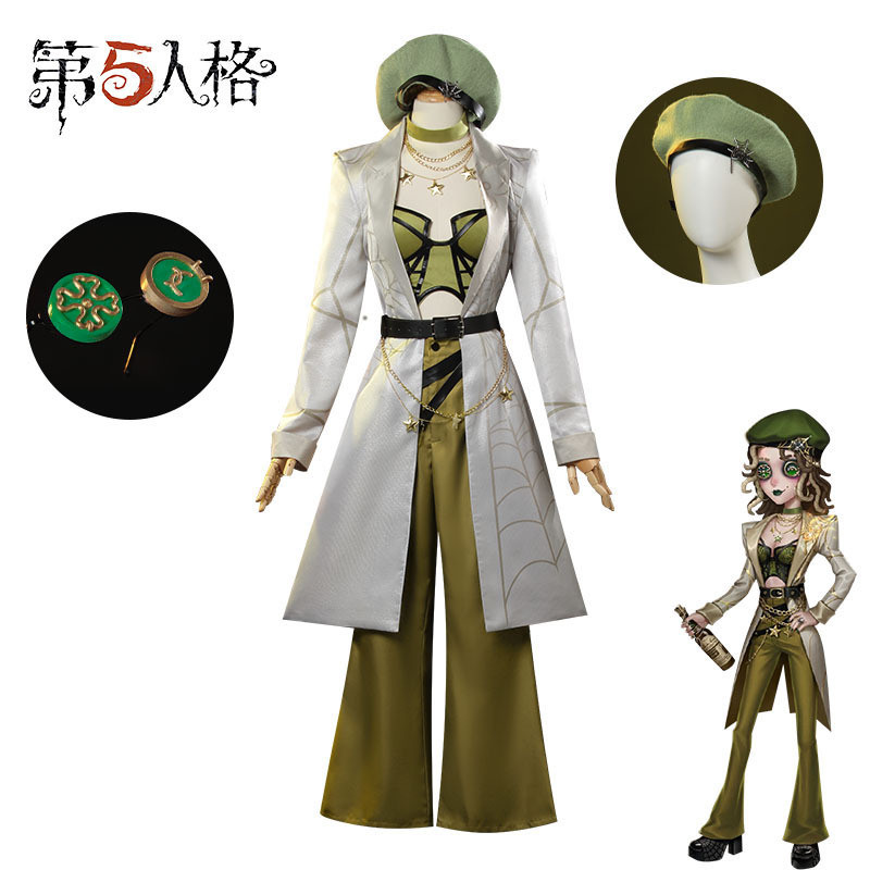 ชุดคอสเพลย์ Identity V, ชุดคอสเพลย์ Bartender Proofreader, ชุดอนิเมะคอสเพลย์ 2D NS