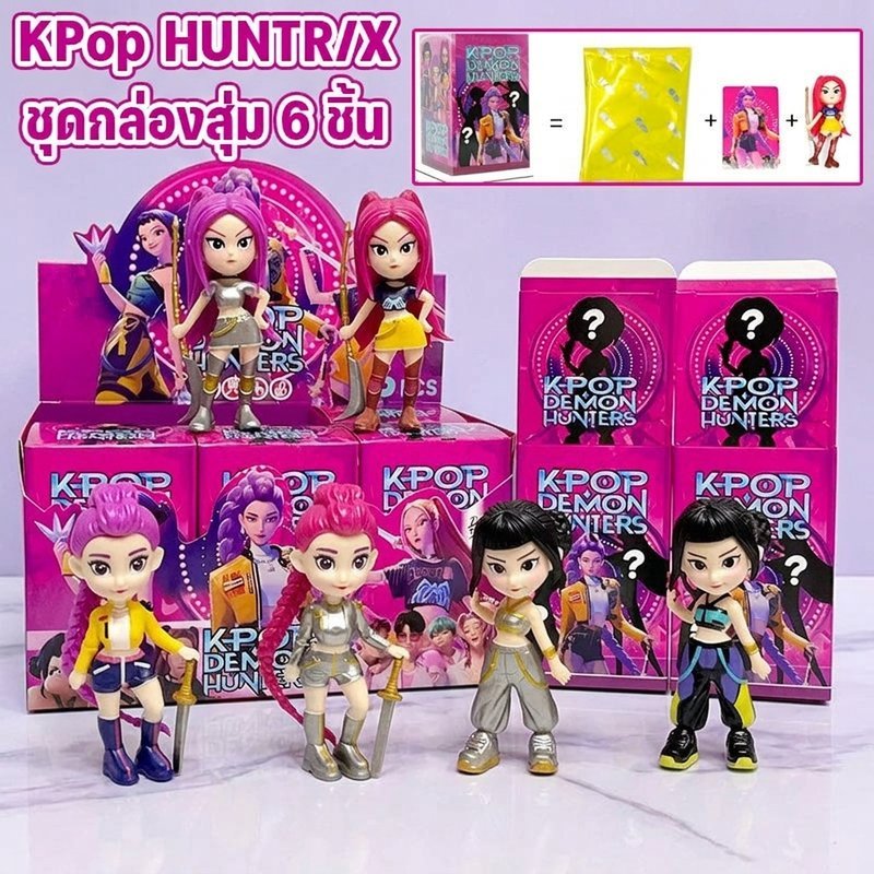 KPop Demon Hunters Action Figure กล่องตาบอด 6 ชิ้นของเล่นสะสมของขวัญชุด