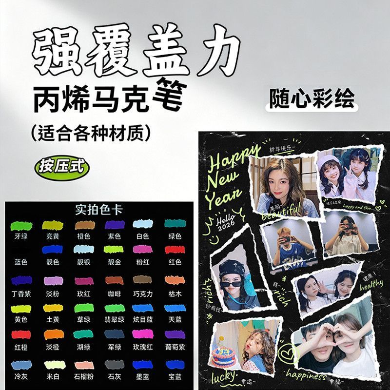 43303Readystock อะคริลิค MARKER Organ พับ diy Photo Album Book Pop-up Book โฮมเมดที่เขียนด้วยลายมืออ