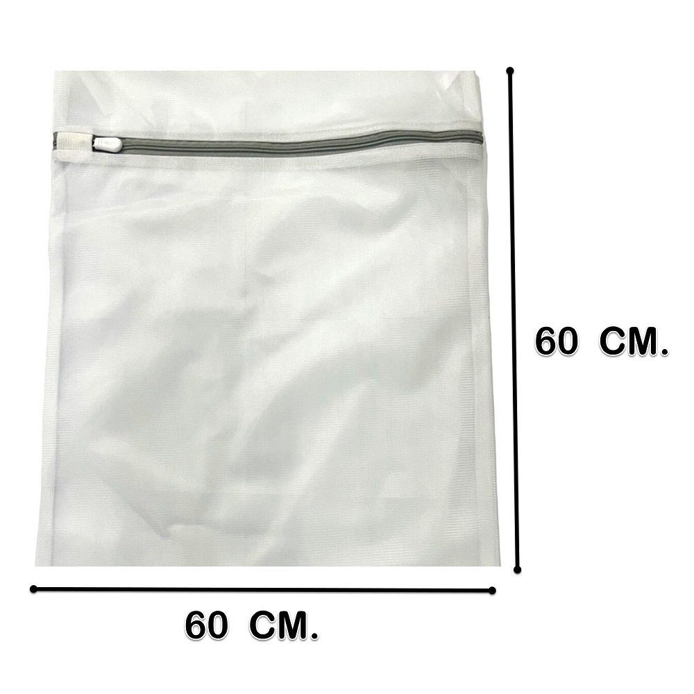 โลตัสถุงซักถนอมผ้าตาข่ายถี่ขนาด 60X60ซม. LOTUSS LAUNDRY BAG FINE TEXTURE60X60 CM