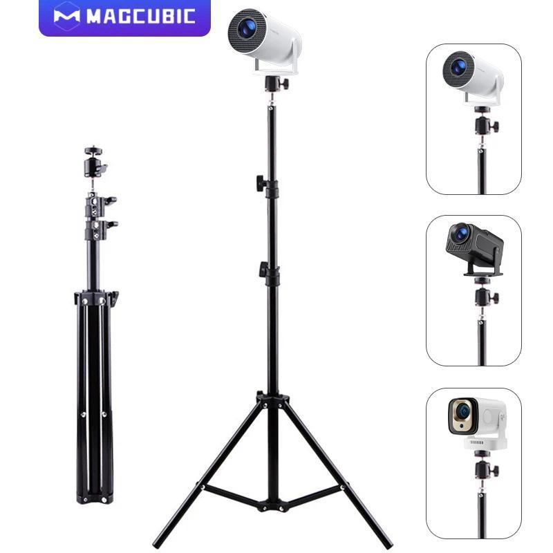 Magcubic Extendable Universal Portable Bracket for HY300 Pro HY320 Mini HY310 Projector Travel Tripo