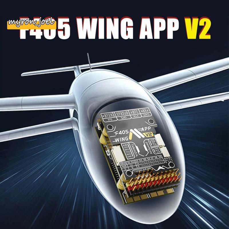 F405 WING APP V2 สําหรับปีกคงที่ FPV Flight Controller สําหรับ APP DIY RC เครื่องบินอะไหล่