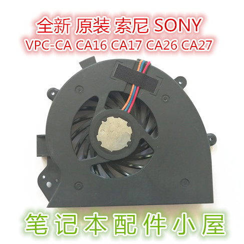 ยี่ห้อใหม่สําหรับ Sony VPC-CA CA16 CA17 CA26 CA27 CA28 CB28 CB26 พัดลม