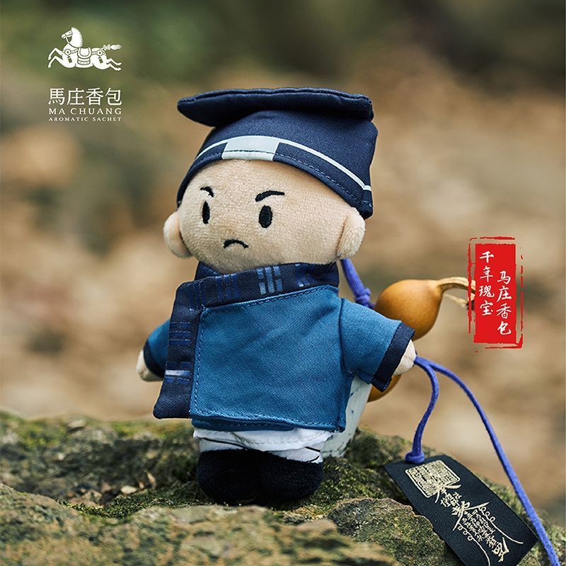 บ.หูเป่ย์พริกเทคโนโลยี บ., จํากัด Xuzhou Non-Relic Mazhuang ซอง Maoshan Xiaodao Tong ซอง Noble Charm