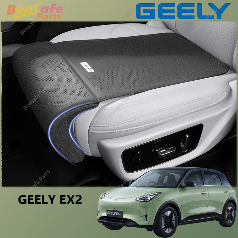 EX5 ของแต่ง Geely EX2/Star Wish ชุดแต่ง เบาะรองนั่ง ทุกฤดู เบาะรองนั่งพร้อมรองต้นขา อัปเกรดหรูหรา ไม่จำกัดฤดู เบาะรองนั่งเก้าอี้ อากาศไหลไม่ขัดขวาง Accessories car seat cover