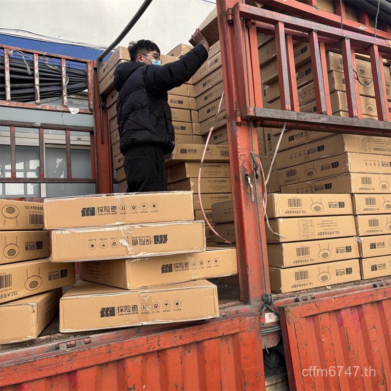 Hoarding เครื่องชงชาในครัวเรือนชุดเต็มรอบชุดเตาเครื่องย่างเตาถ่านเตาตารางย่างให้ฉันโต๊ะน้ําชาบาร์บีค