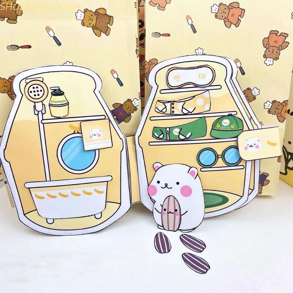 SHOEEMPORIUM Banana Milk Quiet Book, Beanie Book Material Pack โฮมเมดหนูแฮมสเตอร์ Banana Milk Quiet 