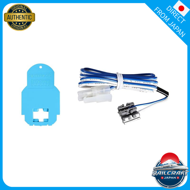 KATO N Gauge Terminal Unijoiner 90cm 24-818 Model Railway Supplies